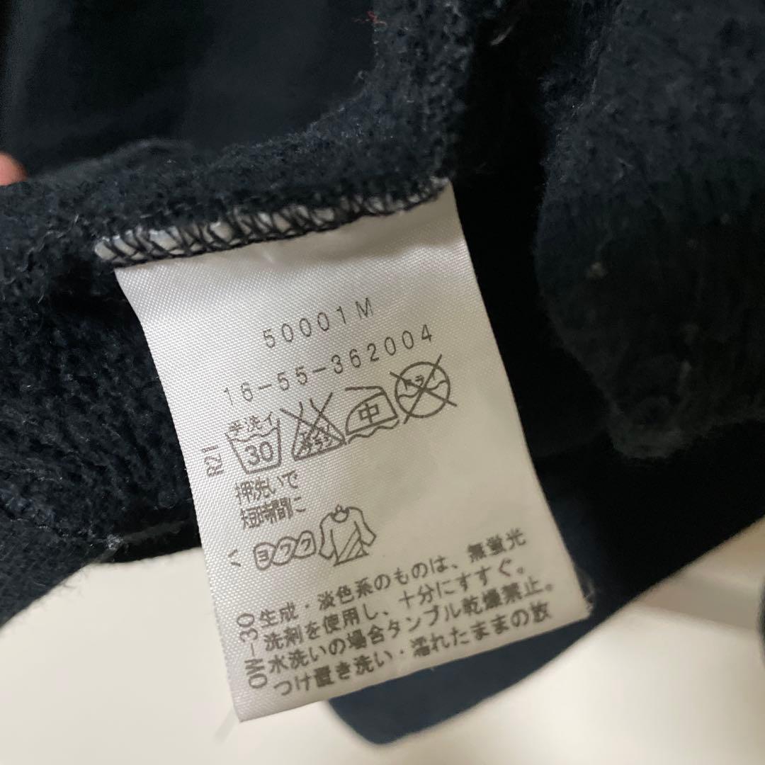 ヴィヴィアンウエストウッド レッドレーベル ジップパーカー 変形