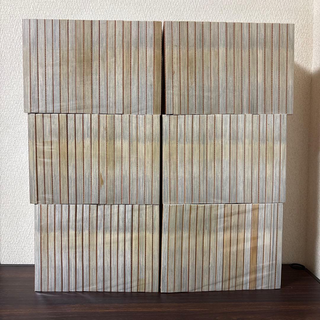 名探偵コナン　1〜105巻　非　全巻セット