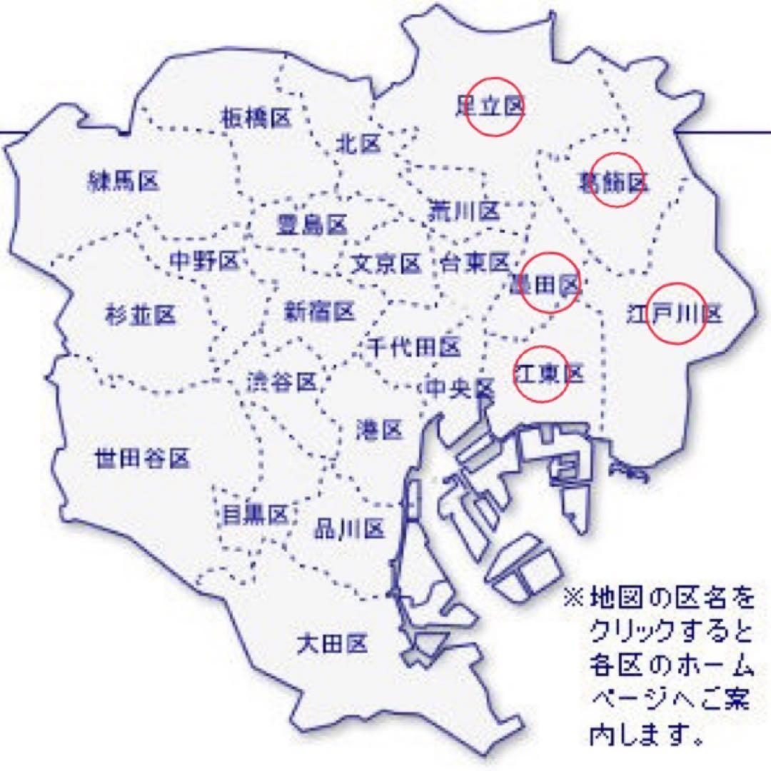 エアコン取り付け工事　配管セット！　地域限定取り付け工事無料❗️