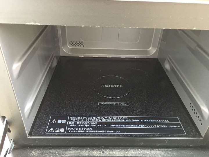 電子レンジ Panasonic ビストロ ne-bs602-w