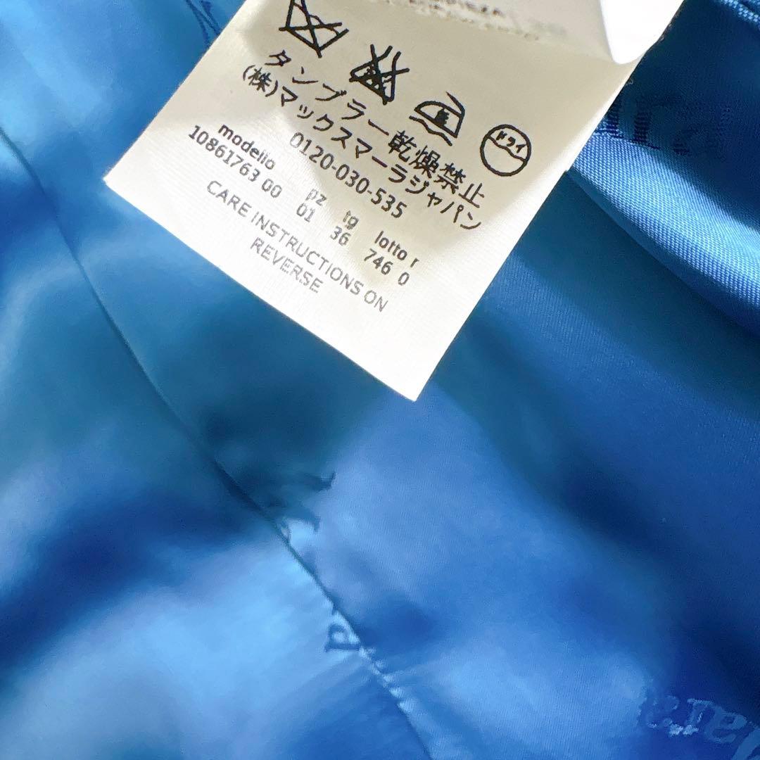 美品　マックスマーラ マニュエラ　キャメル100 ブルー　サイズ36 コート