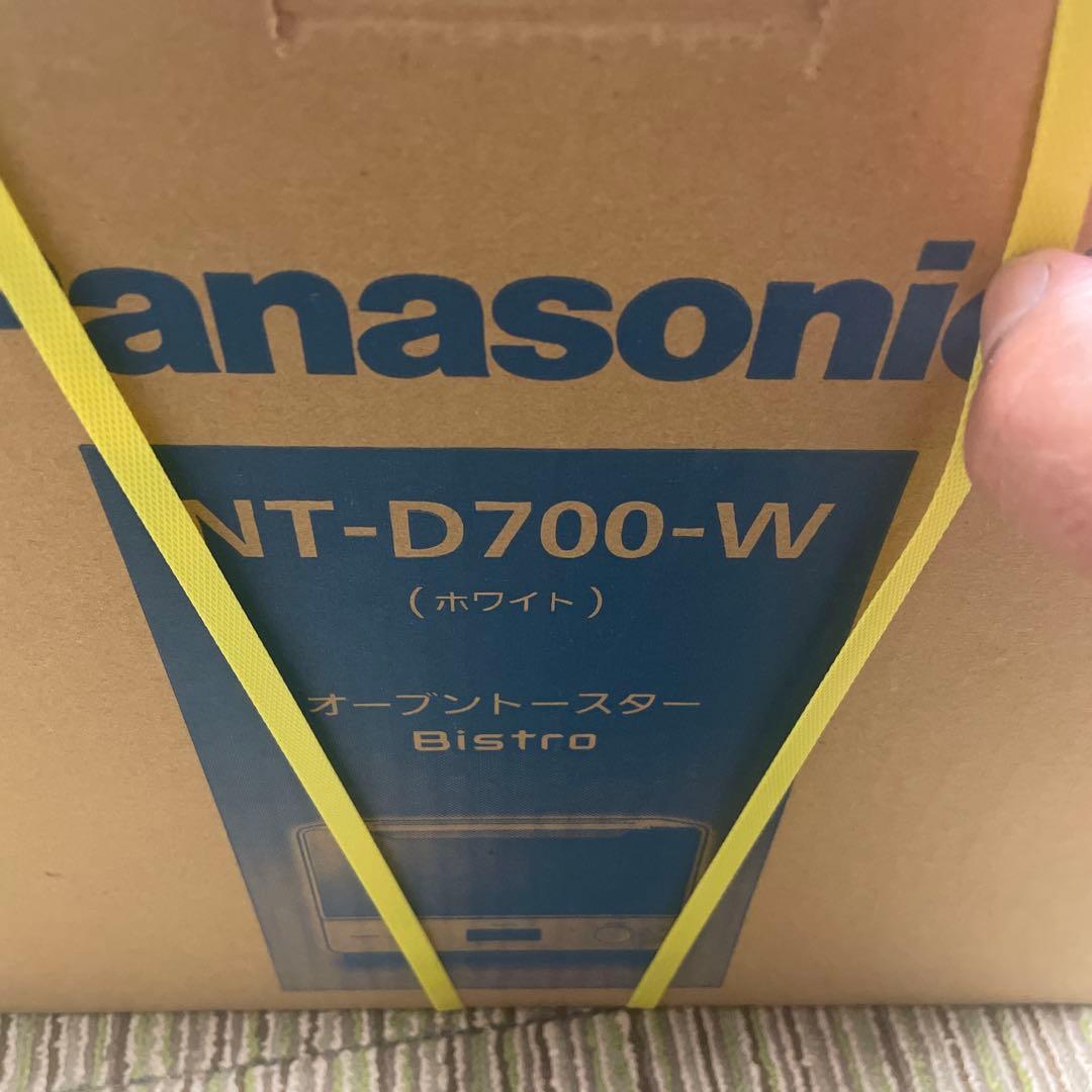 パナソニック BISTRO NT-D700-W ホワイト オーブントースター