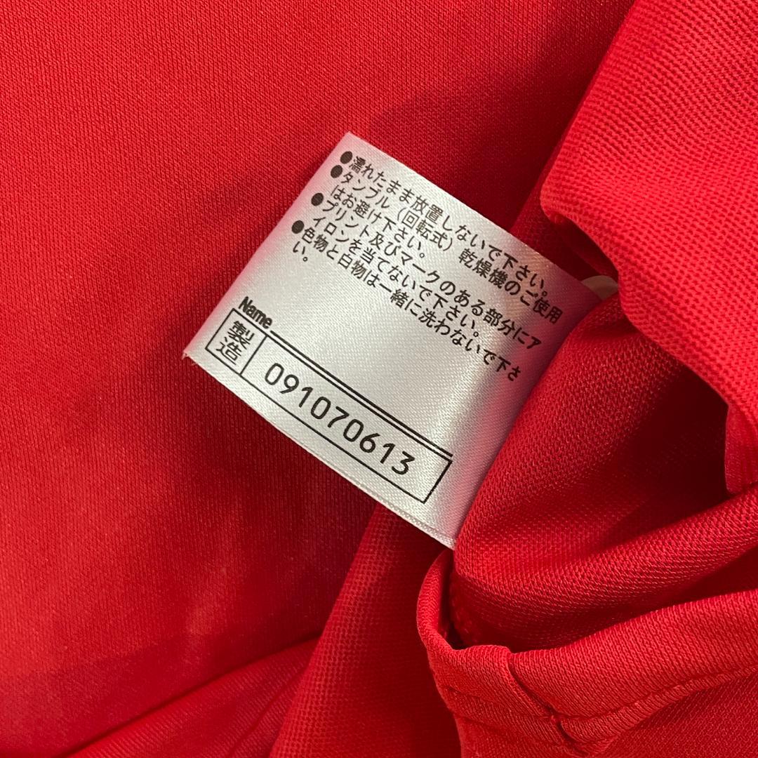 た*う様 セレッソ大阪 ユニフォーム 2枚セット 正規品 マンユー戦 限定品 デ