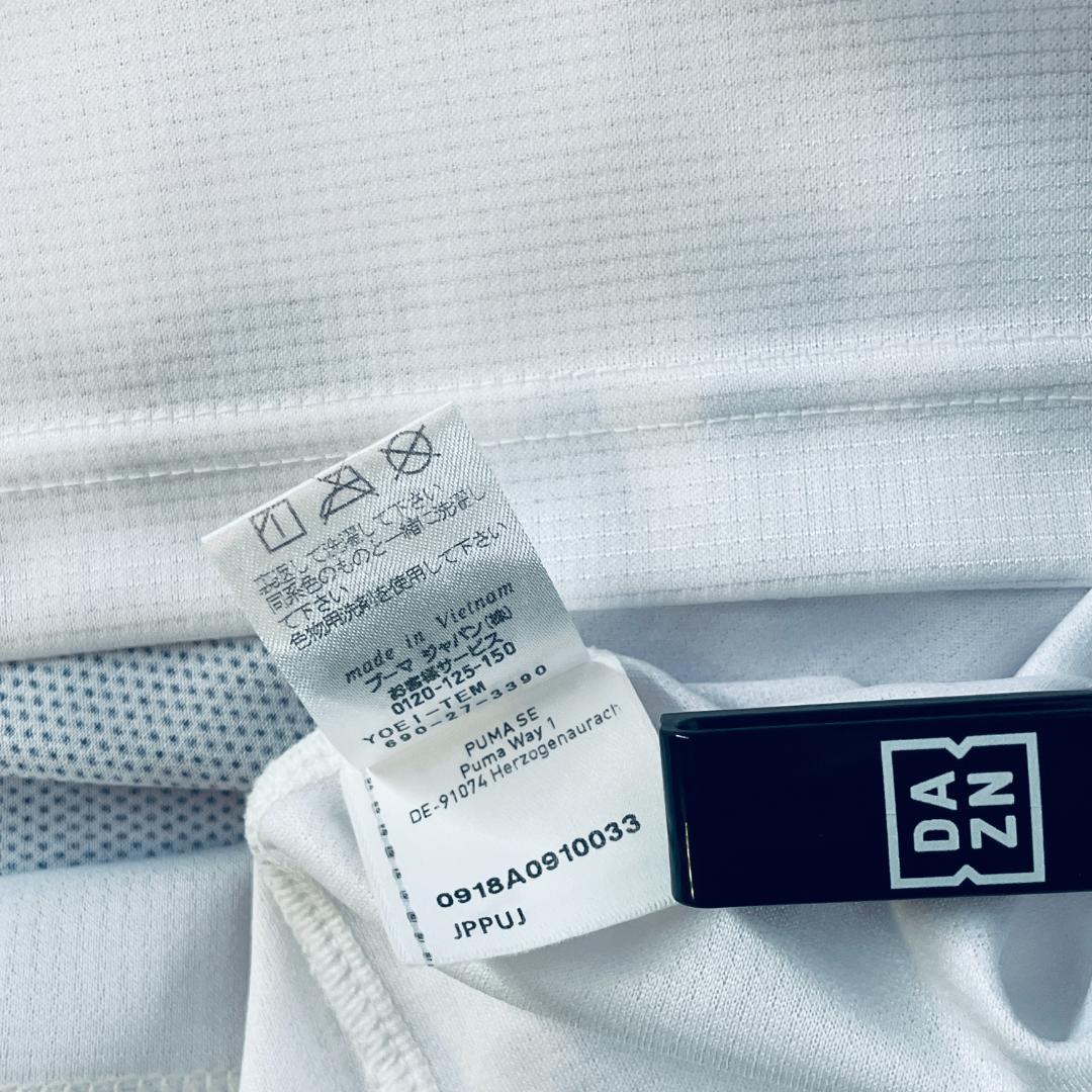 た*う様 セレッソ大阪 ユニフォーム 2枚セット 正規品 マンユー戦 限定品 デ