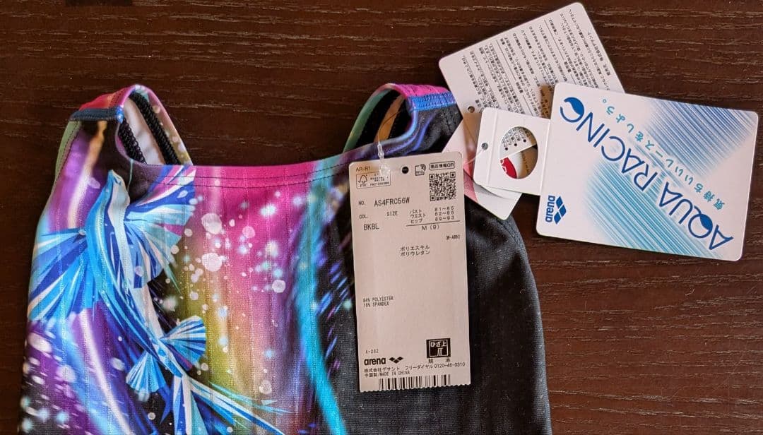 AQUA RACING 女性用競泳水着 ブラック×ブルー M, L, O