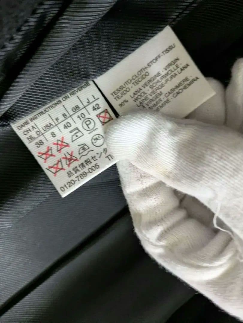 SPORTMAX ブラック ダブルブレスト ロングコートMaxMara新品未使用