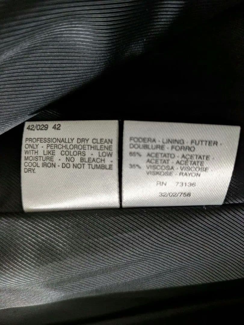 SPORTMAX ブラック ダブルブレスト ロングコートMaxMara新品未使用