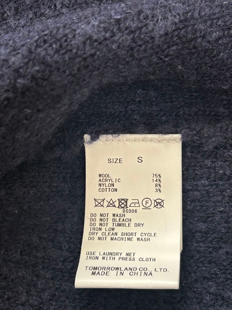 トゥモローランド　未使用　ネイビー　ショート丈　ジャケット　匿名配送