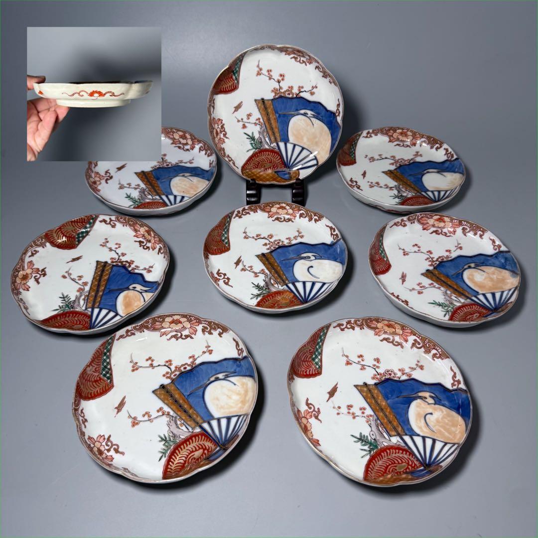 古伊万里　錦手　色絵鷺扇子文様輪花形皿　8枚　1700年代後期　15.5cm