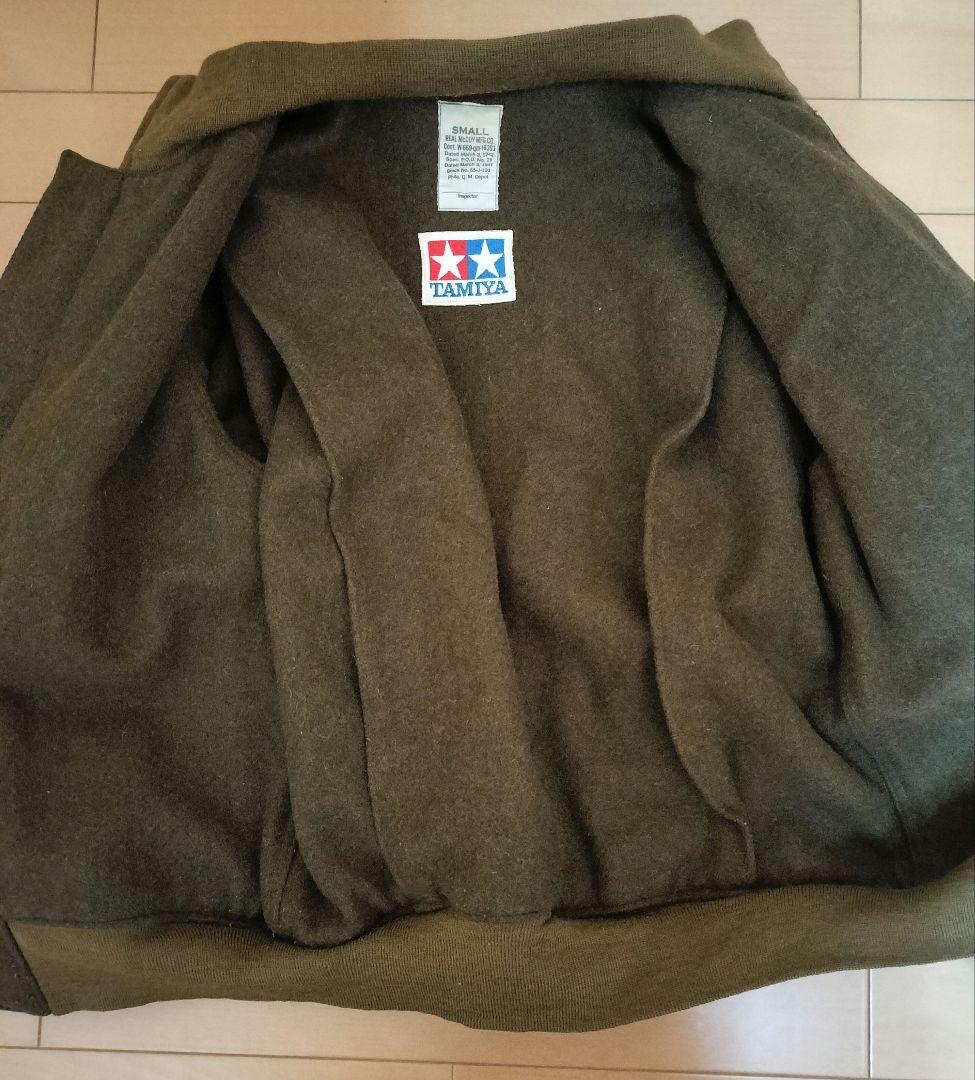 【お宝】リアルマッコイズ × TAMIYA タンカースジャケット プラモデル付