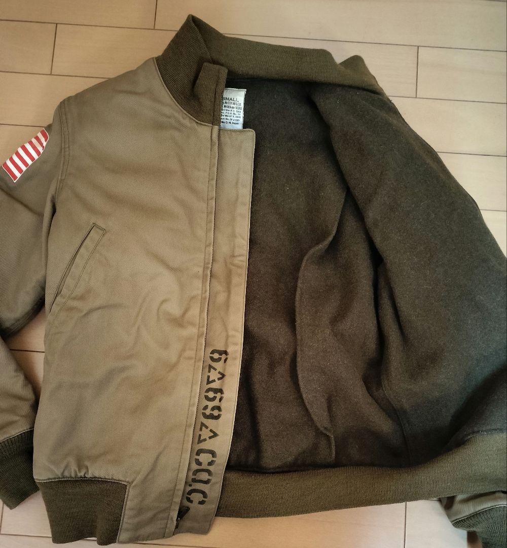 【お宝】リアルマッコイズ × TAMIYA タンカースジャケット プラモデル付