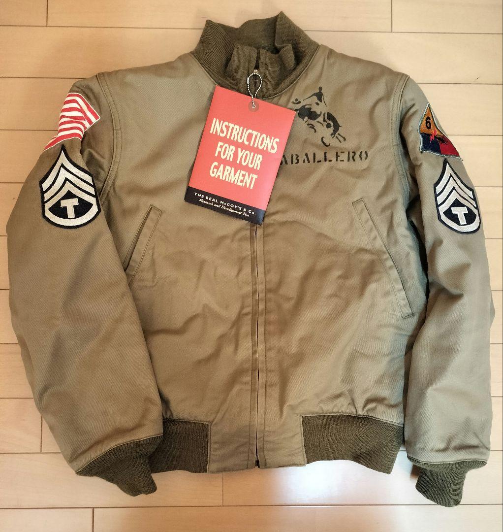 【お宝】リアルマッコイズ × TAMIYA タンカースジャケット プラモデル付