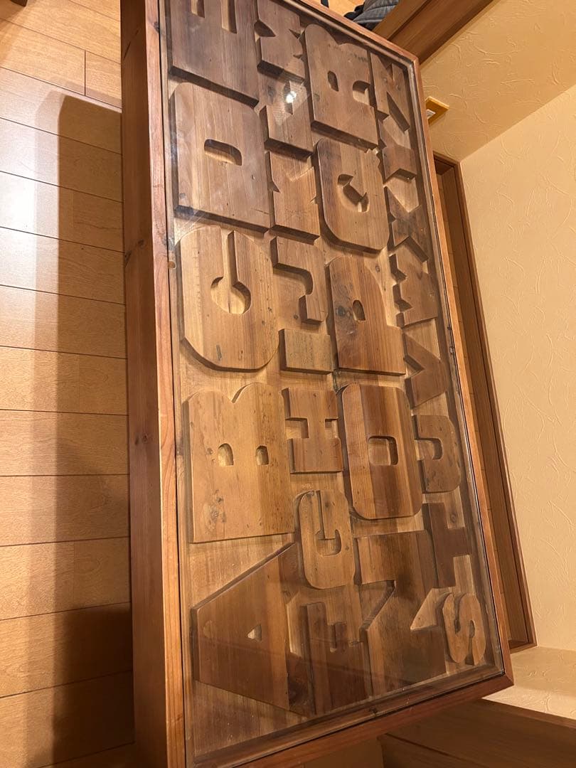 ABC木製センターテーブル