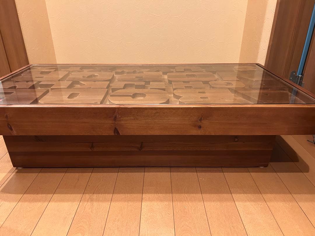 ABC木製センターテーブル