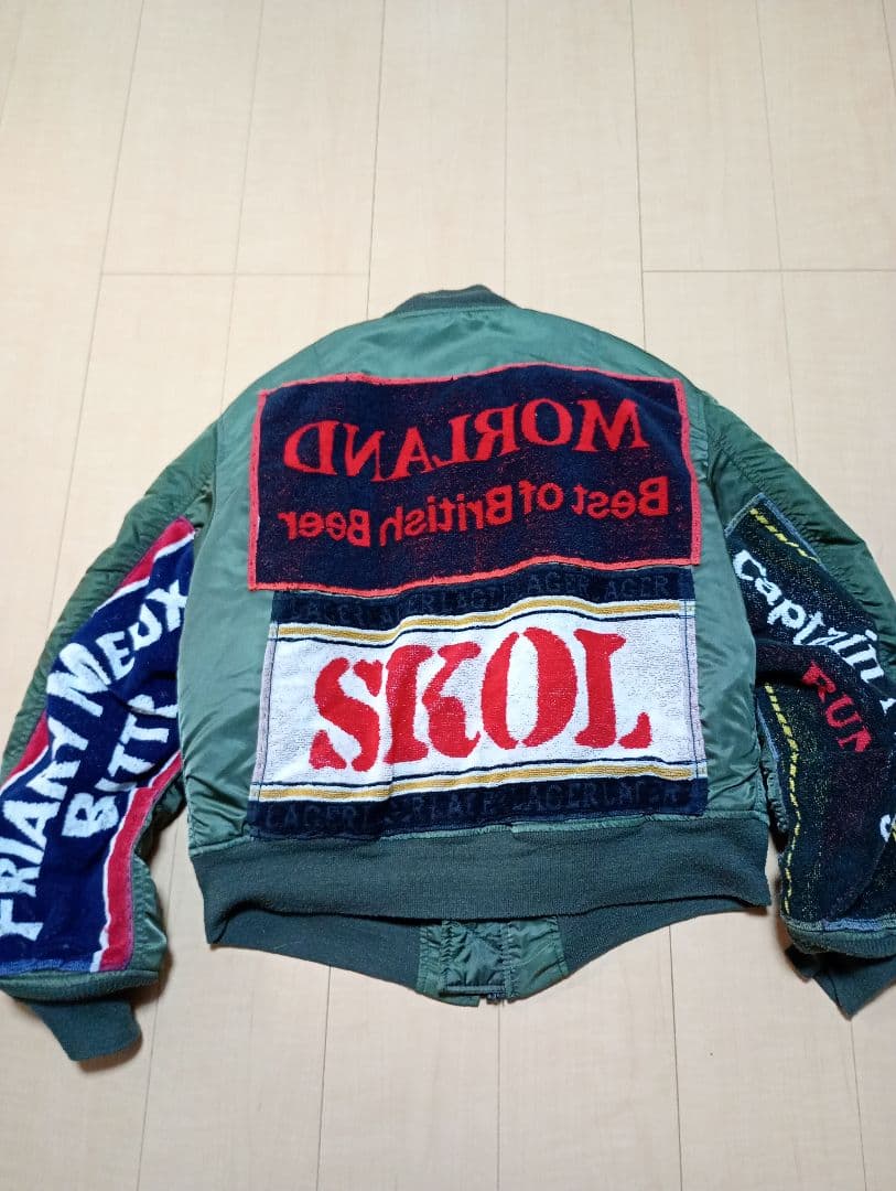 MA1 PUB TOWELカスタム