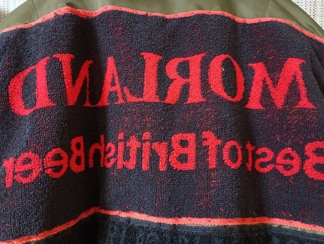 MA1 PUB TOWELカスタム