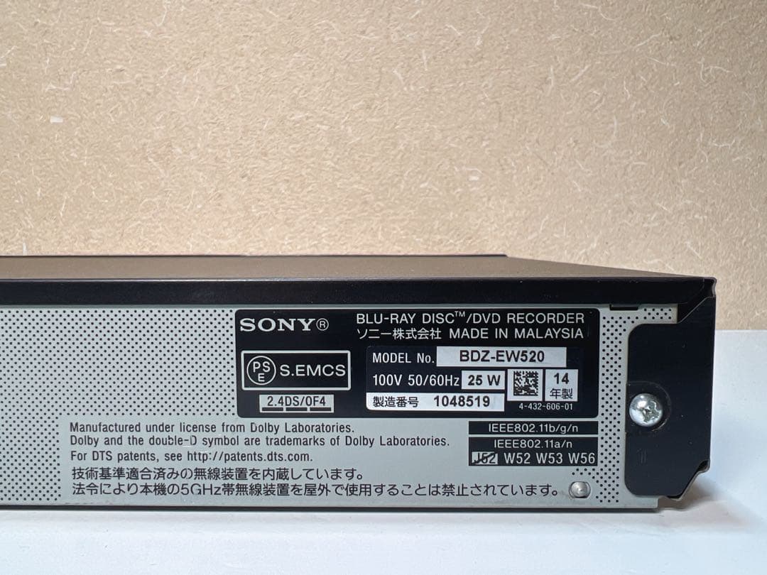 SONY ブルーレイディスクレコーダー BDZ-EW520