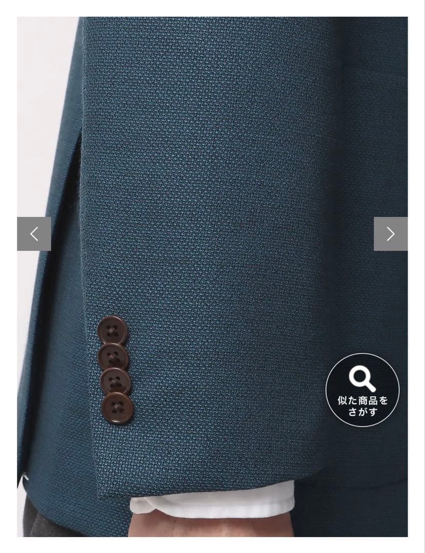 ユニバーサルランゲージ　ジャケット　CANONICO ウールメッシュ　通年