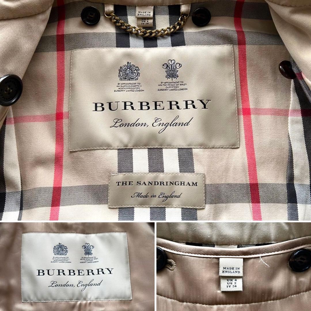 専用　バーバリー トレンチコート　サンドリンガム ハニーベージュ　ライナー付き