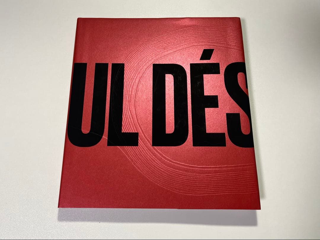 À MON SEUL DÉSIR Kiko Kostadinov サイン入り