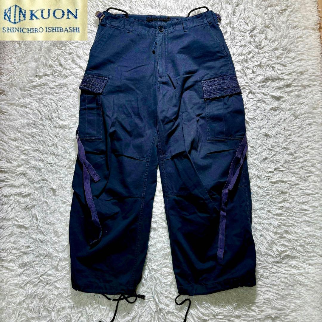 【美品】KUON カーゴパンツ　ミリタリー　ネイビー　M 綿　ワイド　日本製