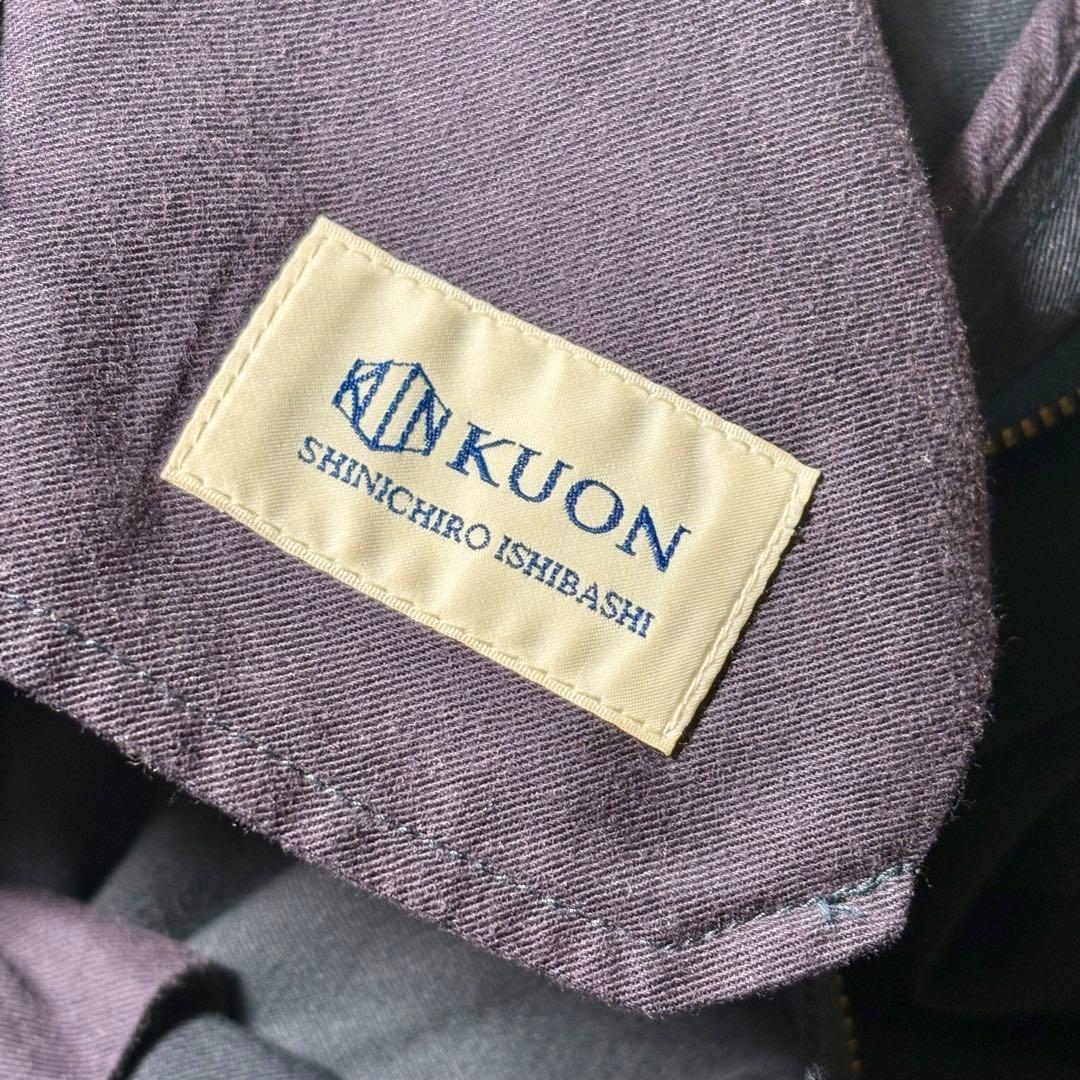 【美品】KUON カーゴパンツ　ミリタリー　ネイビー　M 綿　ワイド　日本製