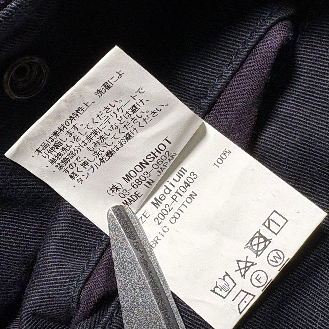 【美品】KUON カーゴパンツ　ミリタリー　ネイビー　M 綿　ワイド　日本製