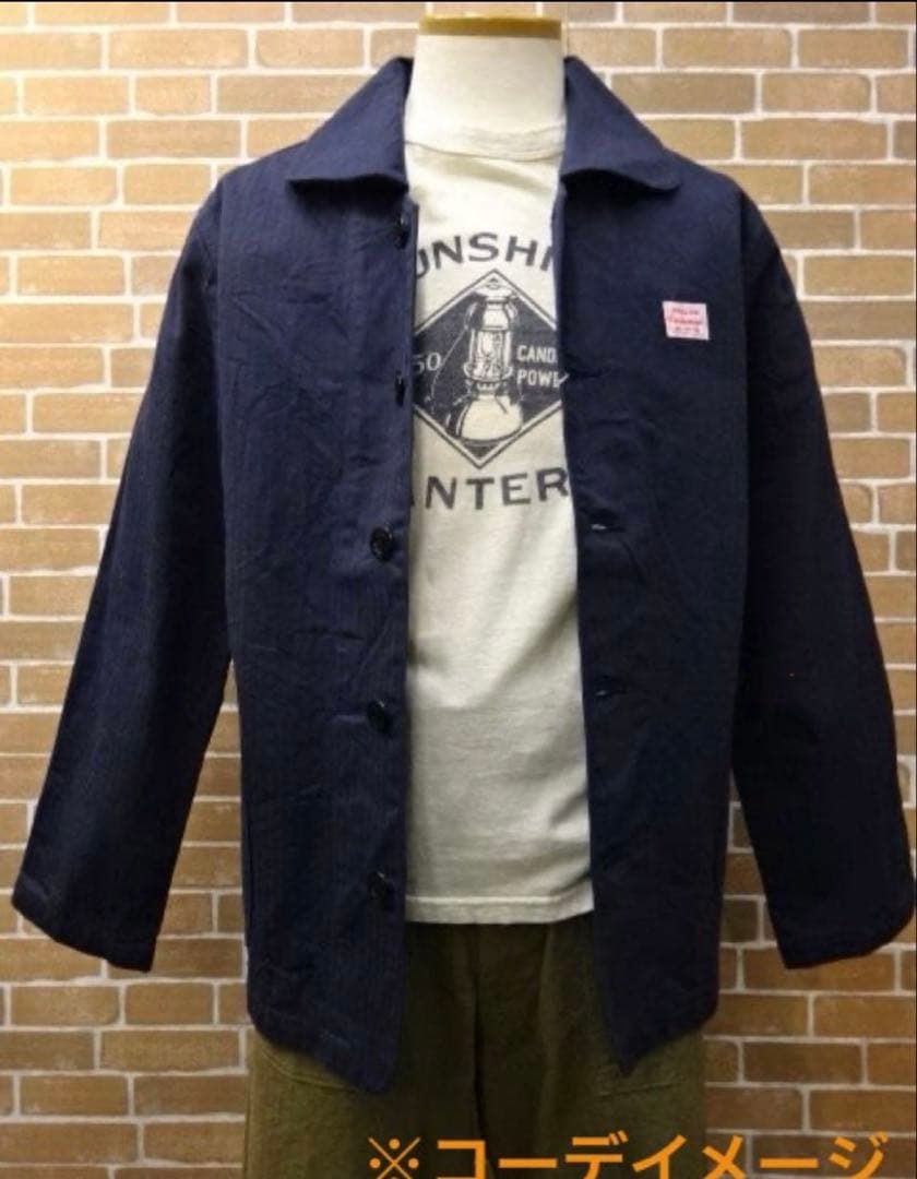 ハ*パ様 【 クッシュマン 】 ヘリンボーン フレンチカバーオール アメカジ