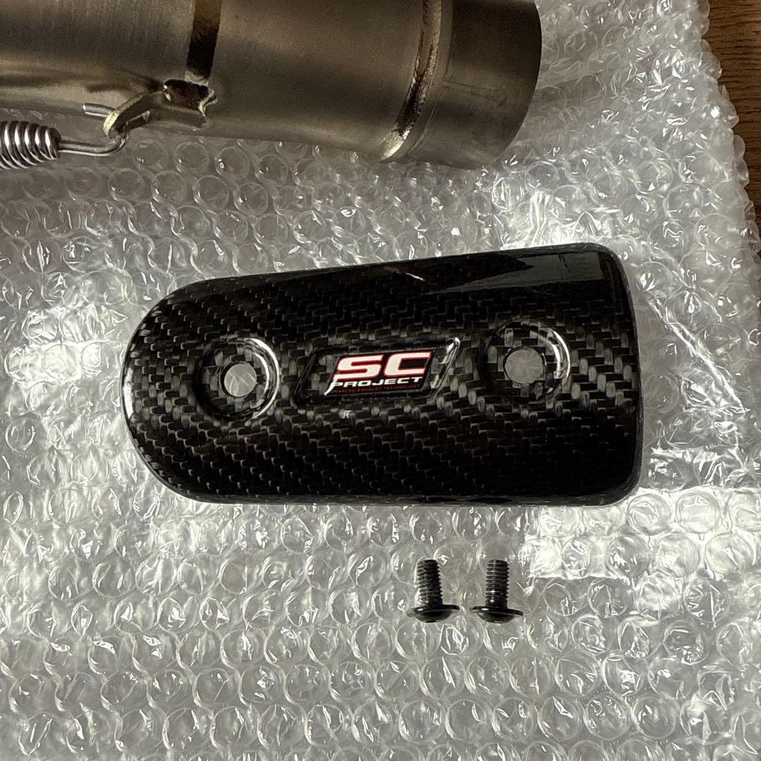 パーツ zx6r sc-project