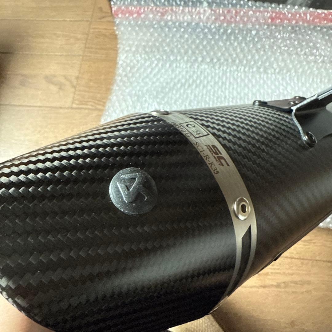 パーツ zx6r sc-project