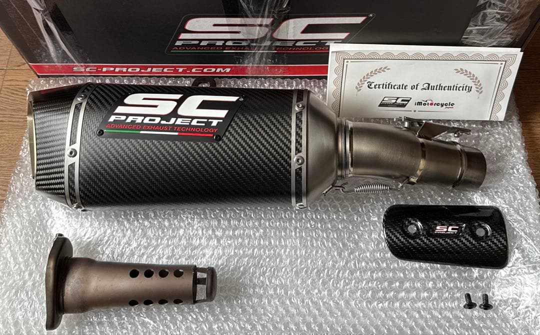 パーツ zx6r sc-project