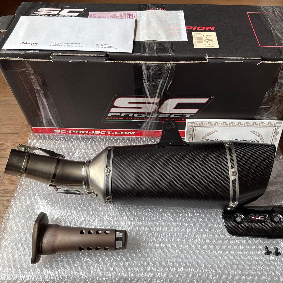 パーツ zx6r sc-project
