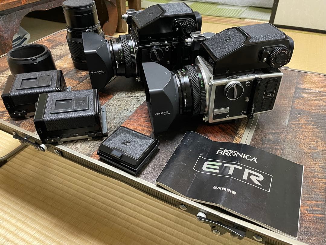 ブロニカ ETR フィルムカメラセット　２台セット