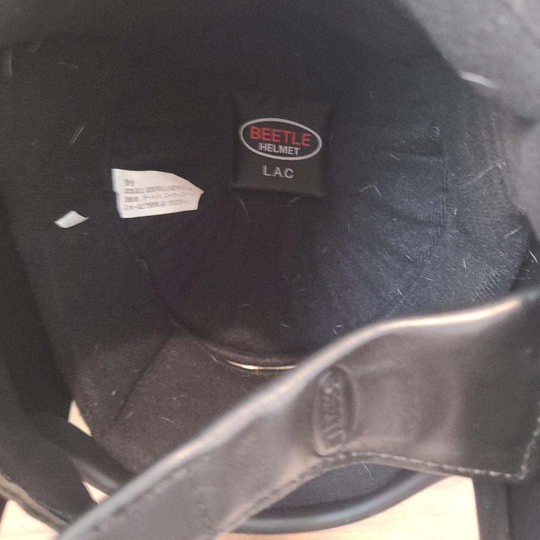 オーシャンビートル LAC 黒 ジェットヘルメット