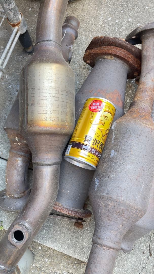 佑*護様 触媒　ショクバイ　キャタライザー