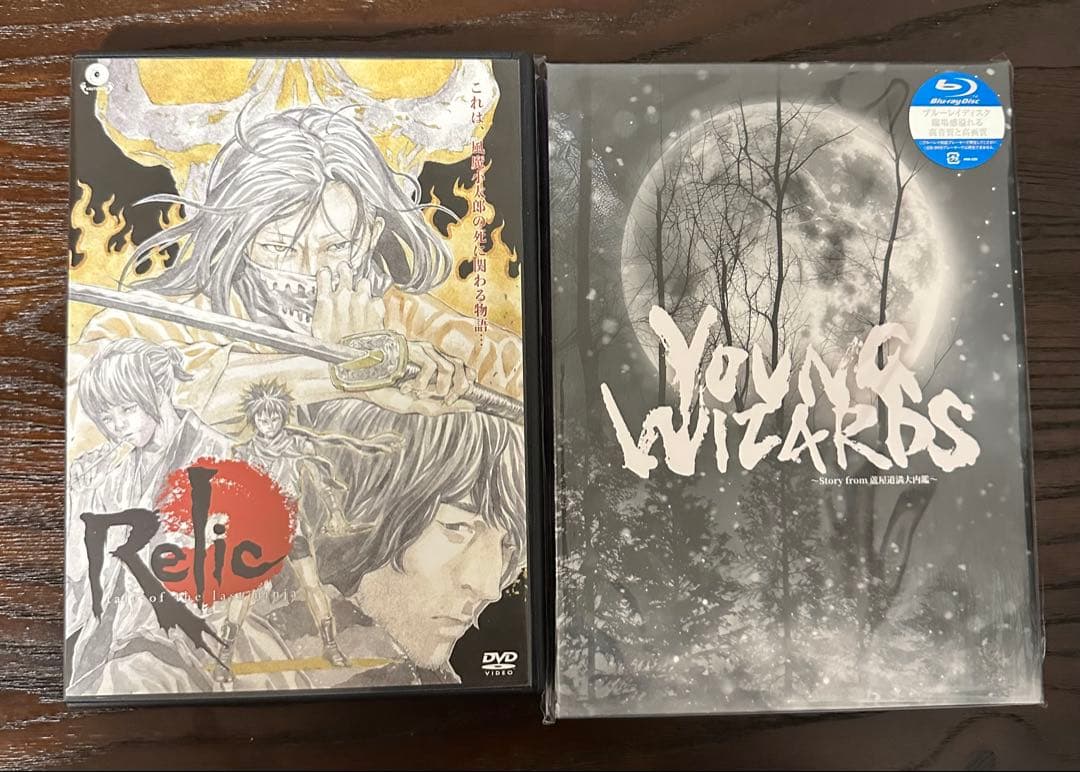 中村悠一さん音楽朗読劇 YOUNG WIZARDS、Relic 2点