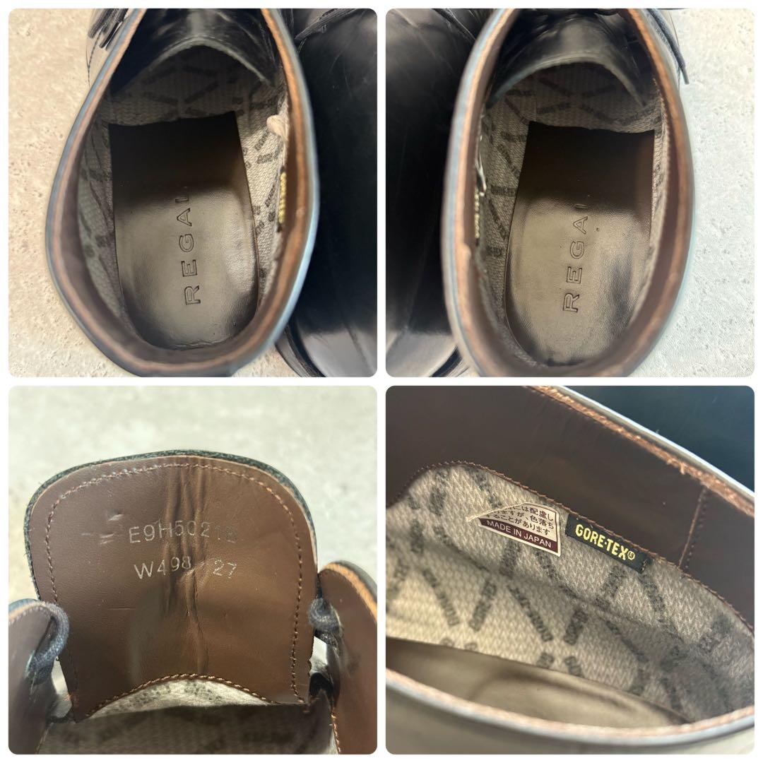 美品 REGAL リーガル ゴアテックス チャッカブーツ 27cm W498 黒