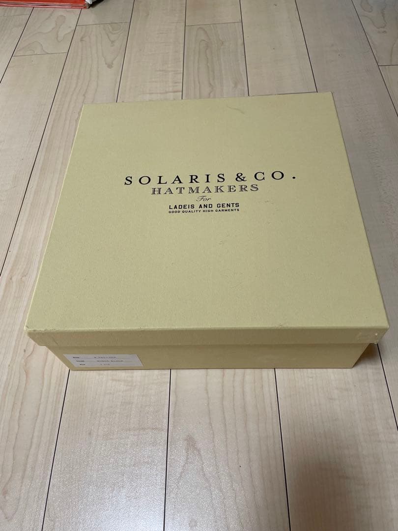 ソラリス　キャスケット