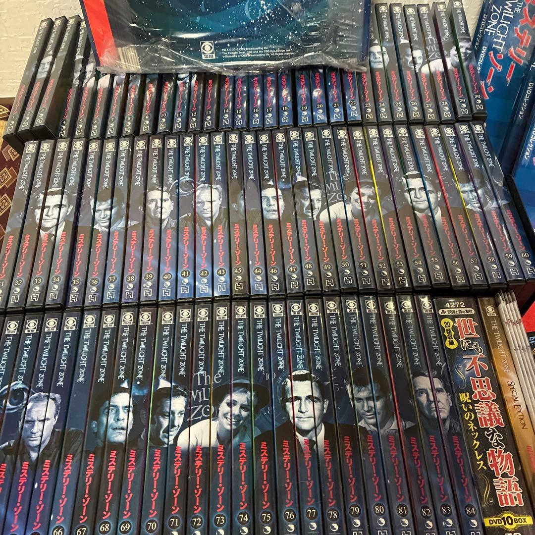 ミステリーゾーン DVDコレクション 全84巻＋スペシャルエディション+α