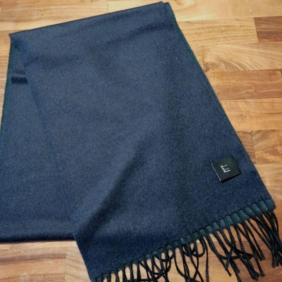 dunhill ネイビー マフラー 新品未使用　ウール　カシミヤ