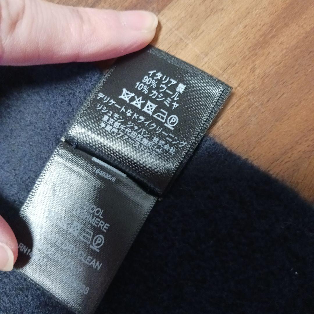 dunhill ネイビー マフラー 新品未使用　ウール　カシミヤ