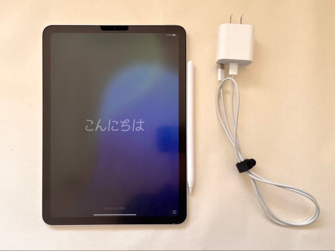 iPad Air 第4世代 256GB+Pencil セット