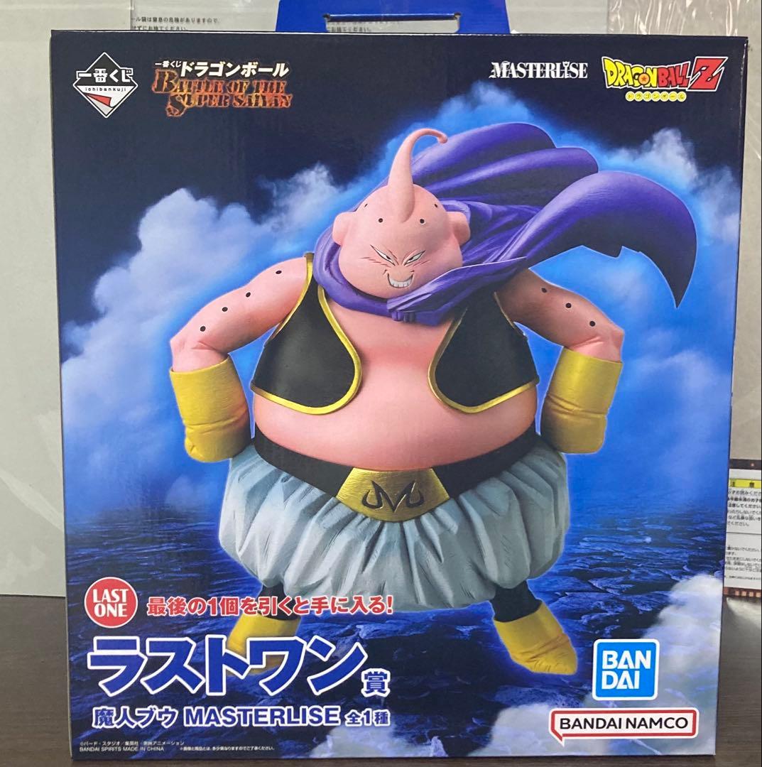 一番くじ ドラゴンボール　ラストワン　魔人ブウ MASTERLISE