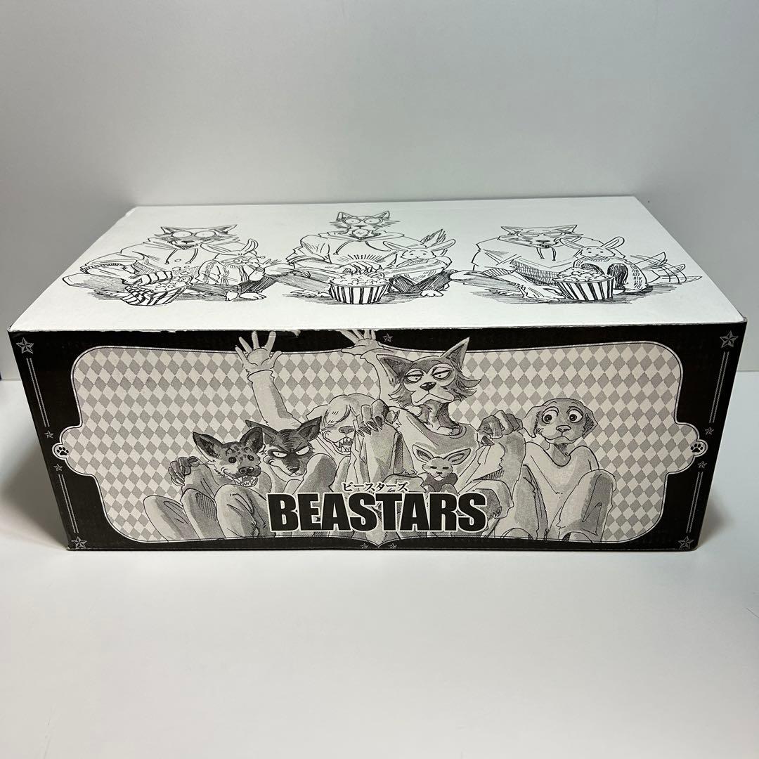 BEASTARS ビースターズ 1〜22巻　全巻セット　まとめ売り　ケース付き