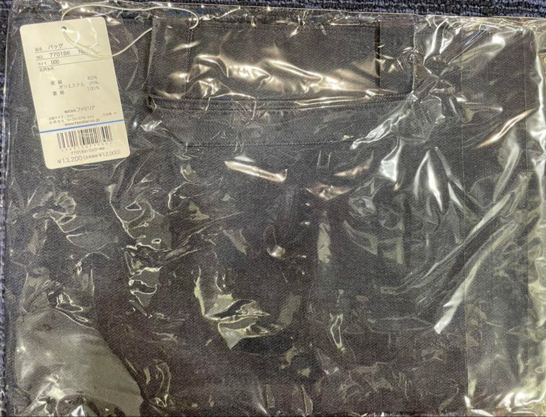 ♡巨大恐竜展familiarコラボ♡