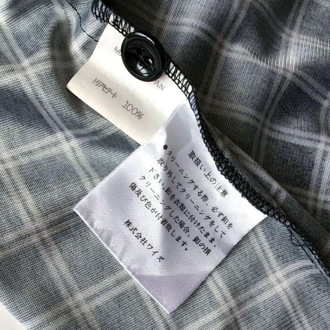 Y's 80sヴィンテージ　チェック柄ジャージー サルエルパンツ 美品