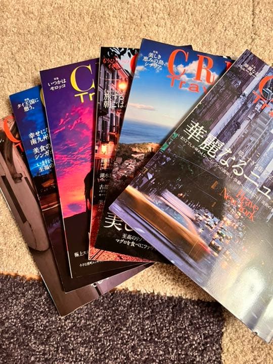 クレアトラベラー