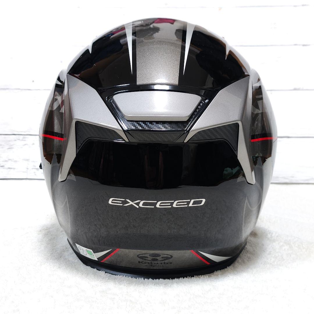 【美品】カブト ジェットヘルメット エクシード GLIDE M