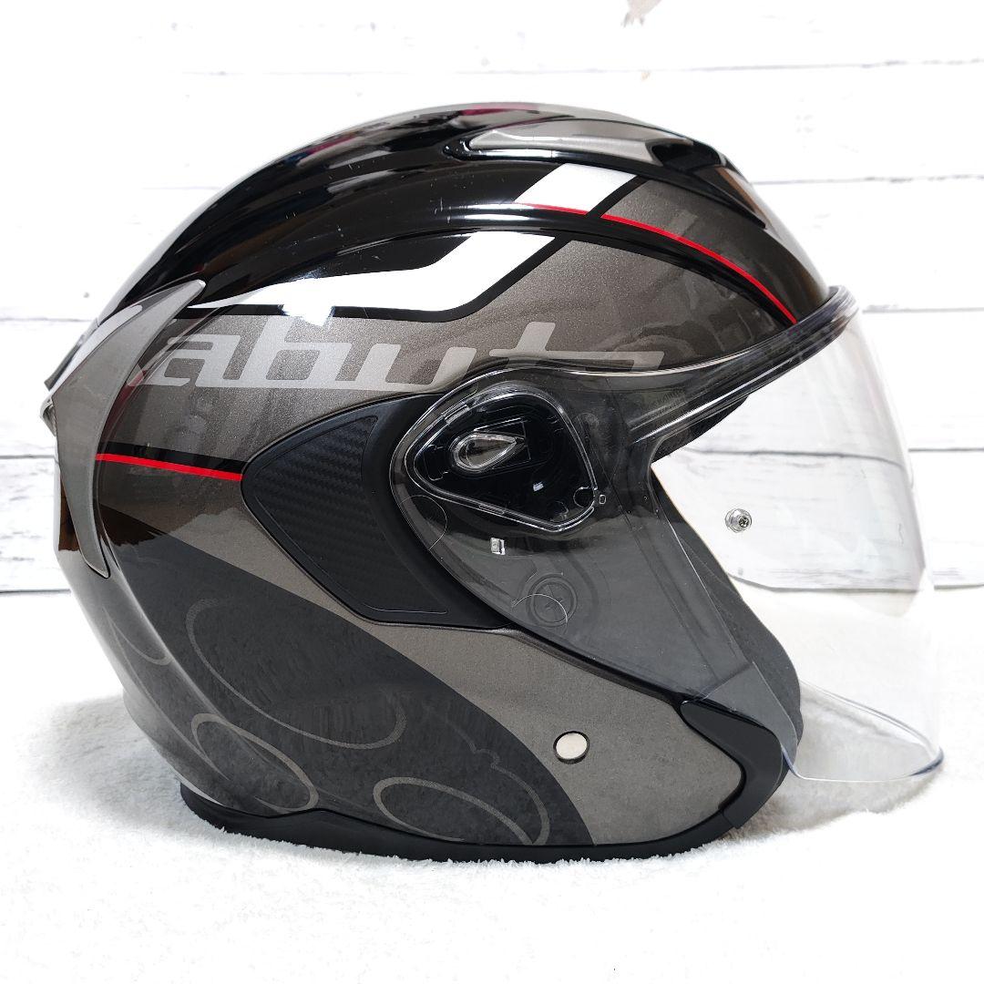 【美品】カブト ジェットヘルメット エクシード GLIDE M
