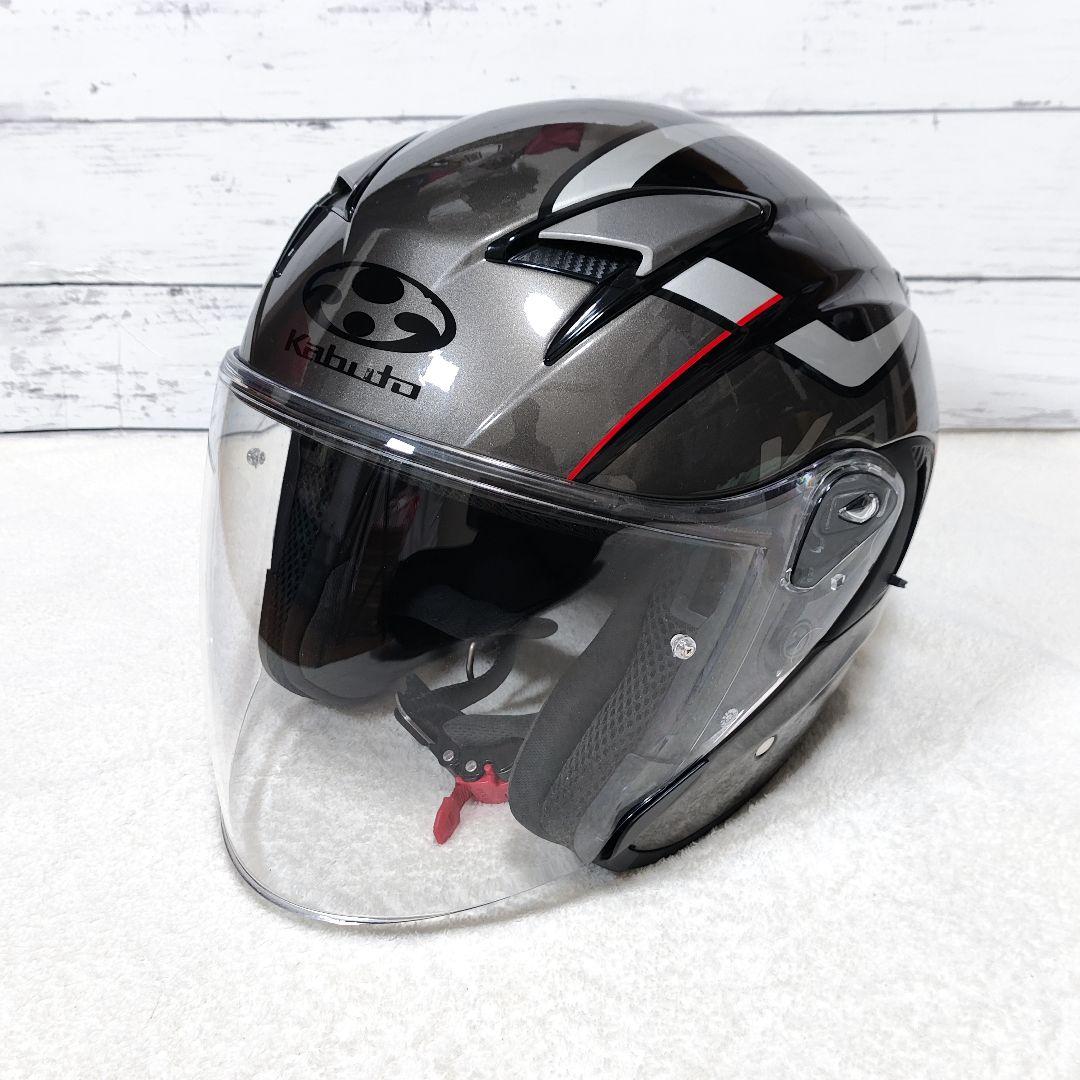 【美品】カブト ジェットヘルメット エクシード GLIDE M